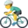 ♂️